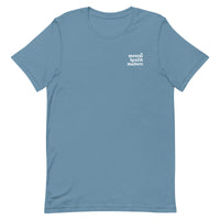 Mental Health Matters Back Design Tee